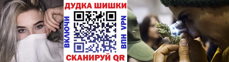 Наркота Сунжа Бошки Шишки  Кокаин  Альфа ПВП  Гашиш 