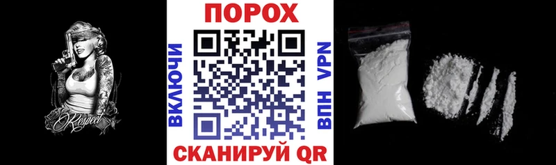 Amphetamine Premium  Сунжа 