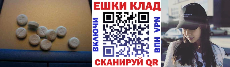 ЭКСТАЗИ бентли Сунжа