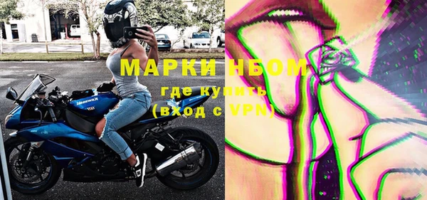 мяу мяу мука Армянск