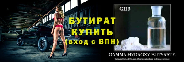 твердый Арсеньев