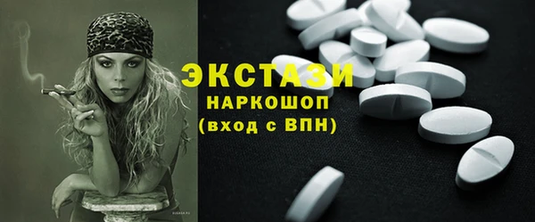 мяу мяу мука Армянск