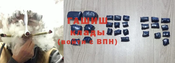 mix Наволоки