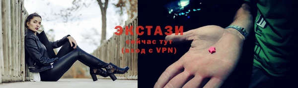мяу мяу мука Армянск