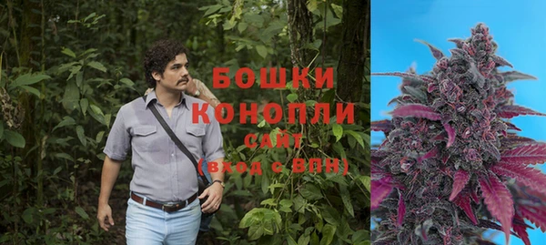 меф VHQ Навашино