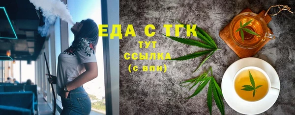 твердый Арсеньев