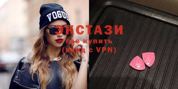 твердый Арсеньев