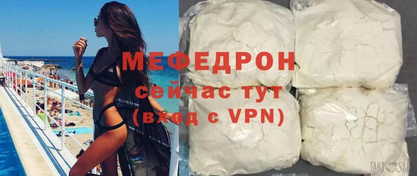 твердый Арсеньев