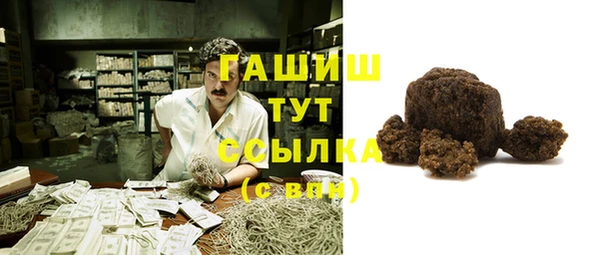 твердый Арсеньев