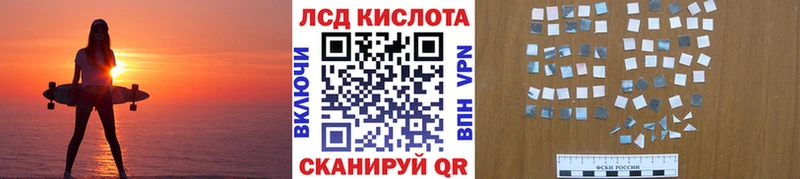 даркнет какой сайт  цена наркотик  Сунжа  Марки N-bome 1500мкг 