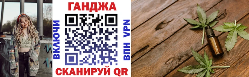 Бошки Шишки THC 21%  Сунжа 